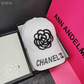 Picture of Chanel Cap _SKUChanelCapdxn1292001